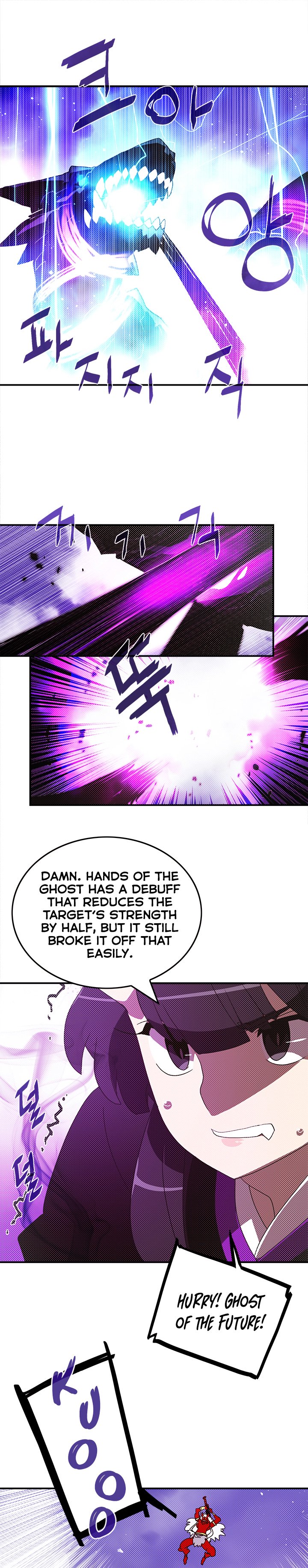 I Am The Sorcerer King Chapter 91 5